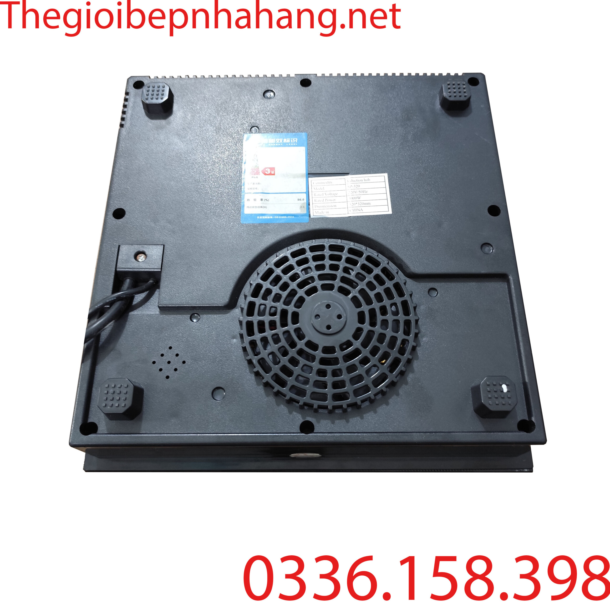 Mặt đáy của bếp từ âm bàn vuông