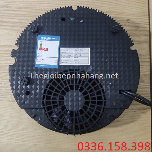 Mặt sau của bếp từ 2000w cho nhà hàng