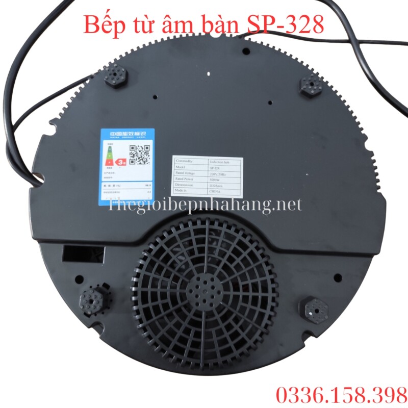 Mặt đáy của bếp từ âm bàn SP-328